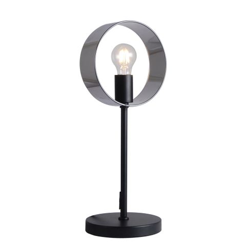 Galaxy Table Lamp - Black - Crazy Lighting