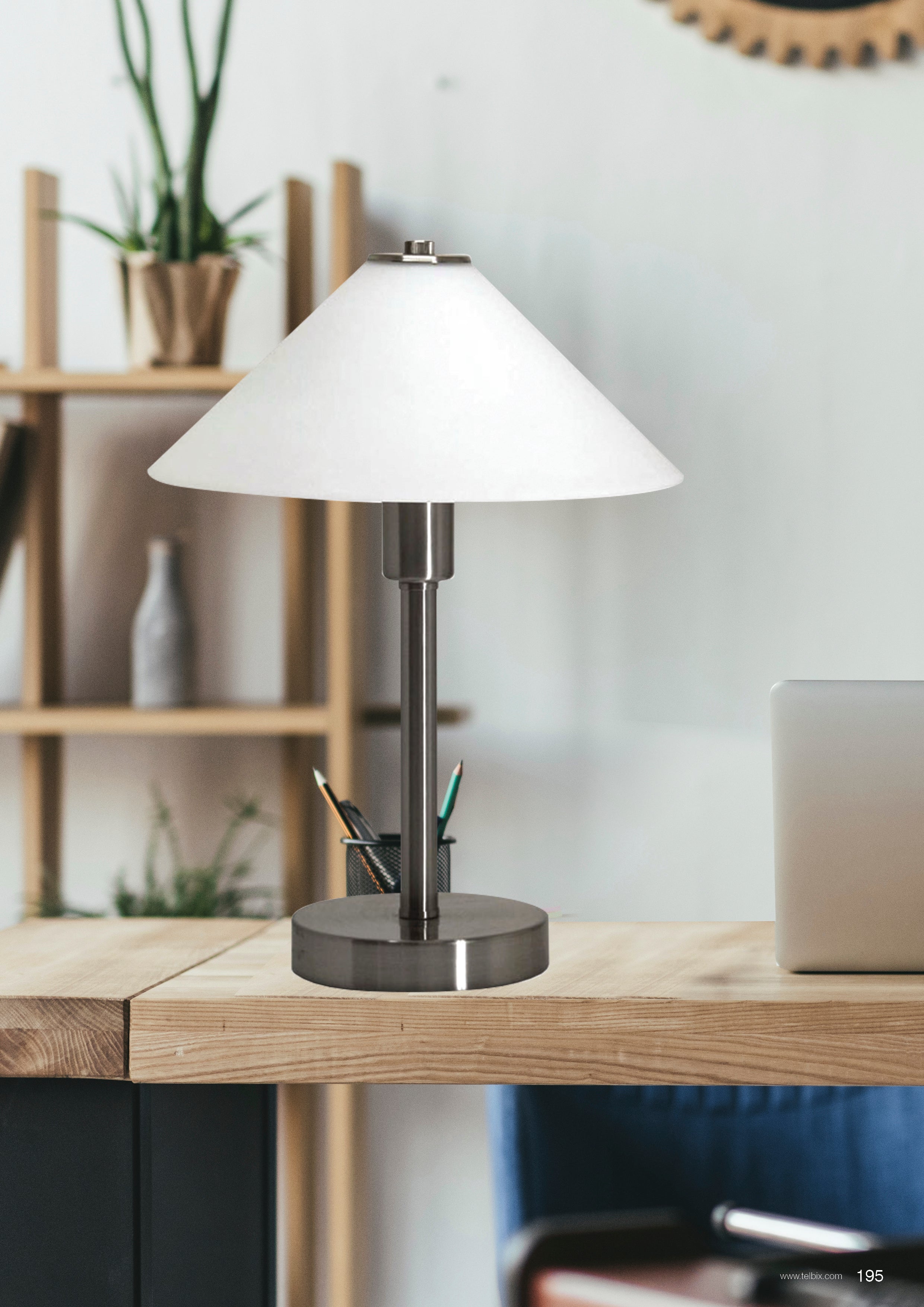 OHIO TABLE LAMP